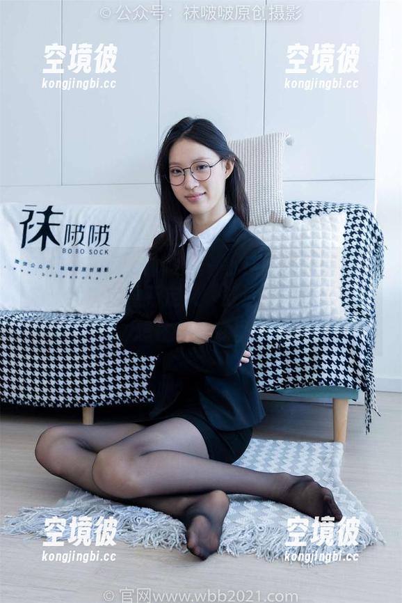BoBoSocks袜啵啵 - 小沫的板鞋两双私拍：我决定重新定义“舒适”的意义，真想住在鞋底里！