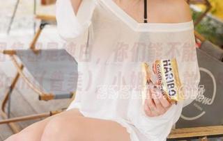 整个图集都是纯白，你们能不能给我点颜色？Bomi(普美)，小姐姐，放点电吧！