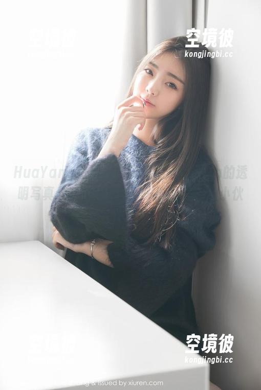 HuaYang花漾 - 听说果儿Victoria的透明写真分享特别适合“一味跟风”的小伙伴们！