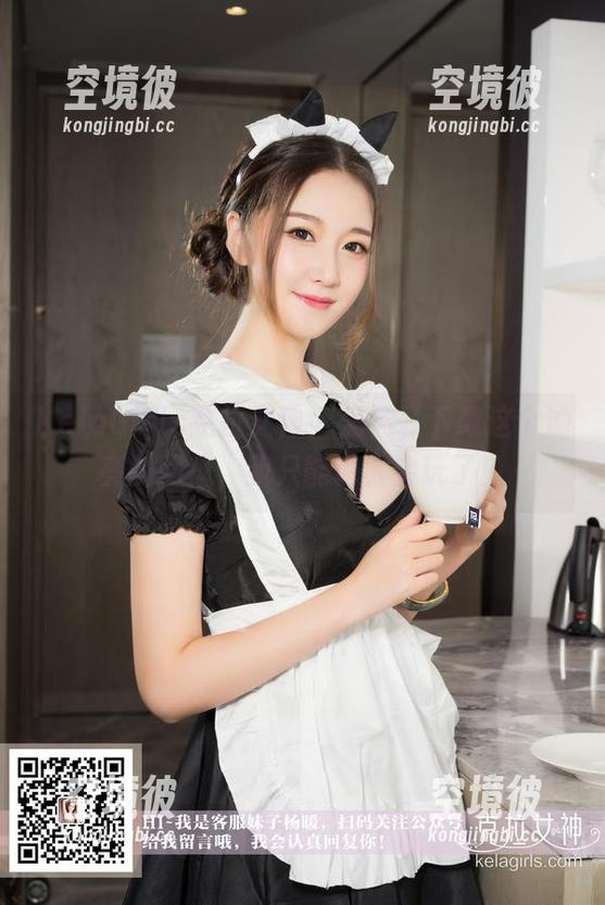 KelaGirls克拉女神 - 盈盈，下载这个油亮的网盘，我只能说太会玩了！
