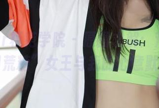 MFStar模范学院 – 原图求解：荒唐的“人间荒糖”女王与我的心意默契。