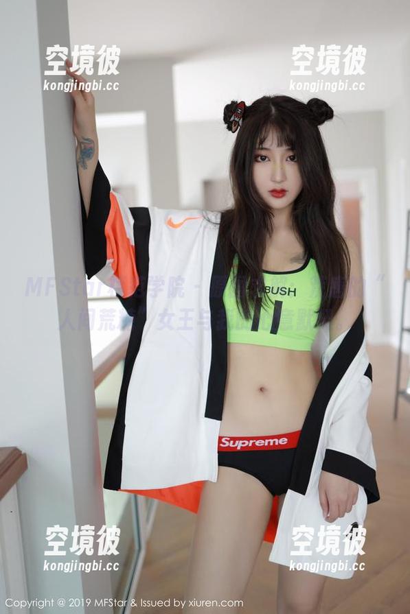 MFStar模范学院 - 原图求解：荒唐的“人间荒糖”女王与我的心意默契。