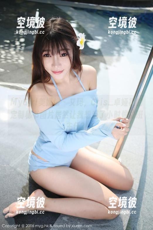 MyGirl美媛馆-Cris_卓娅祺 MyGirl美媛馆 - 艾玛,Cris_卓娅祺的定制秘书图片居然让我想起了小时候的班主任?