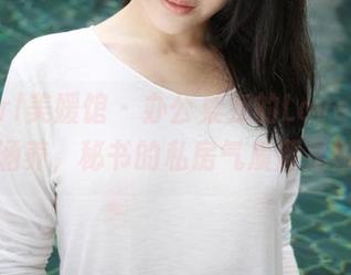 MyGirl美媛馆 – 办公桌旁的Love陆瓷，美图涵养，秘书的私房气质那是贼好！
