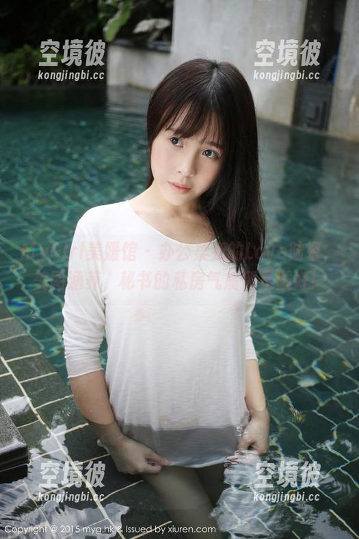 MyGirl美媛馆 - 办公桌旁的Love陆瓷，美图涵养，秘书的私房气质那是贼好！