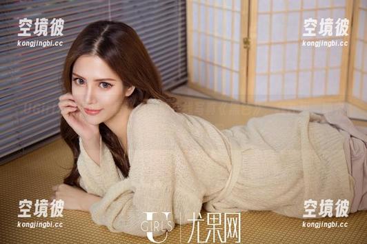 UGirls尤果网 - 看张馥棋的在线写真《黑色》，我在想，她究竟想传达啥情绪呢。