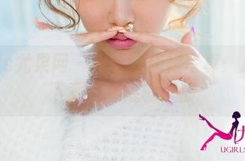 UGirls尤果网 – 张馨彤旗袍写真：从网盘下载到心底的沉静