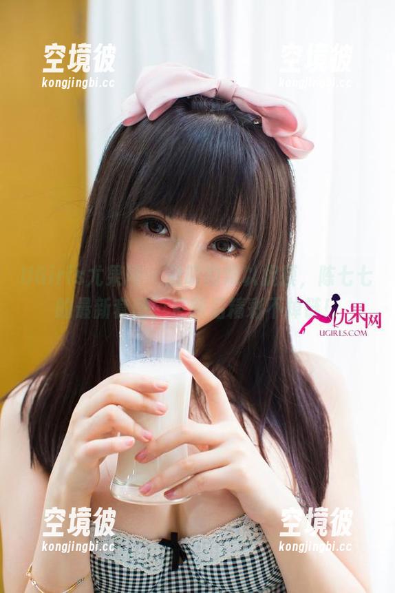 UGirls尤果网 - 透明的难以捉摸，陈七七的最新套图，更新后精彩不掉链！