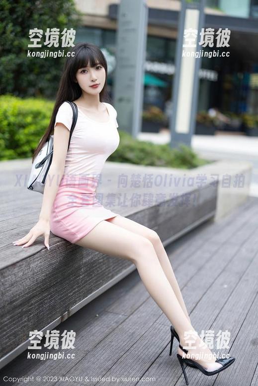 XIAOYU语画界 - 向楚恬Olivia学习自拍，全套图集让你肆意发挥！
