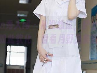 Xiuren秀人网 – 从没想过，护士的样子能让人如此软化，看看月野兔美妞的作品。