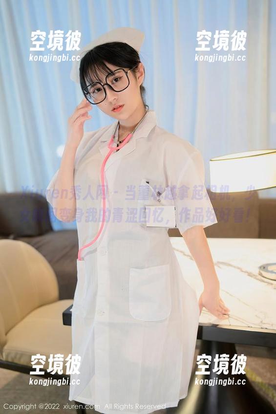 Xiuren秀人网 - 当董林越拿起相机，少女瞬间变身我的青涩回忆，作品好好看！