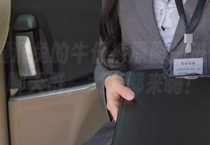 把Yiko湿润兔的牛仔裤原图加进你的亲友聊天群，大家都来嗨！