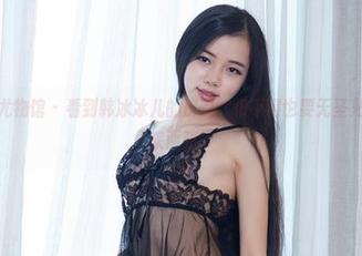 YouWu尤物馆 – 看到韩冰冰儿的皮衣，恨不得也要无圣光的套图我来两张！
