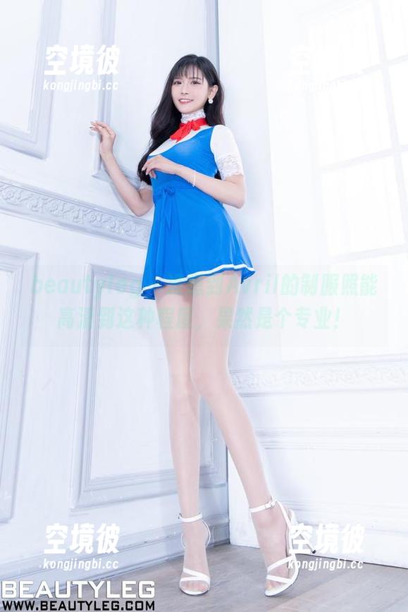 beautyleg-Avril beautyleg - 没想到Avril的制服照能高清到这种程度,果然是个专业!