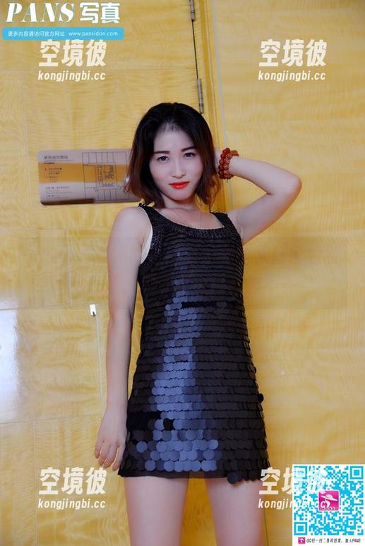 pans - 夏涵的短裙好像把夏天都给包裹起来了，免费写真来一波不？