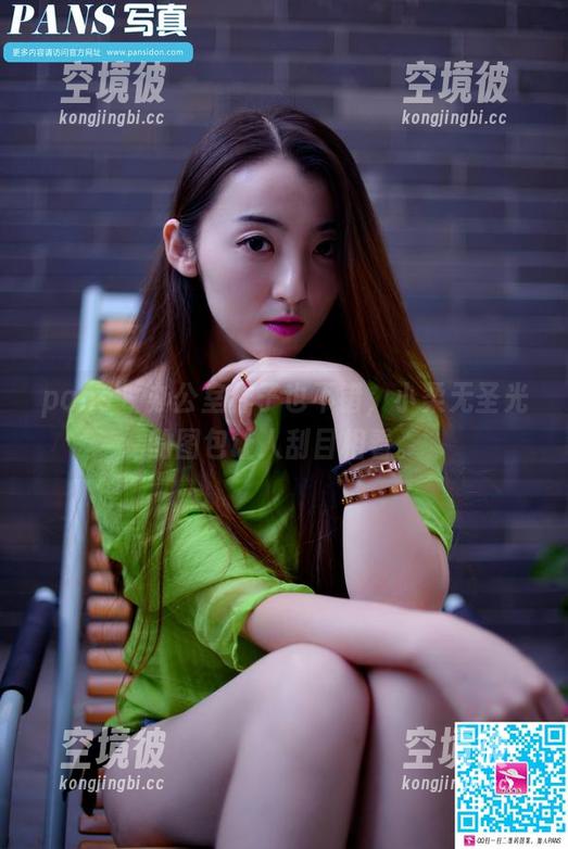 pans - 办公室样子也不错，小柔无圣光的图包让人刮目相看。