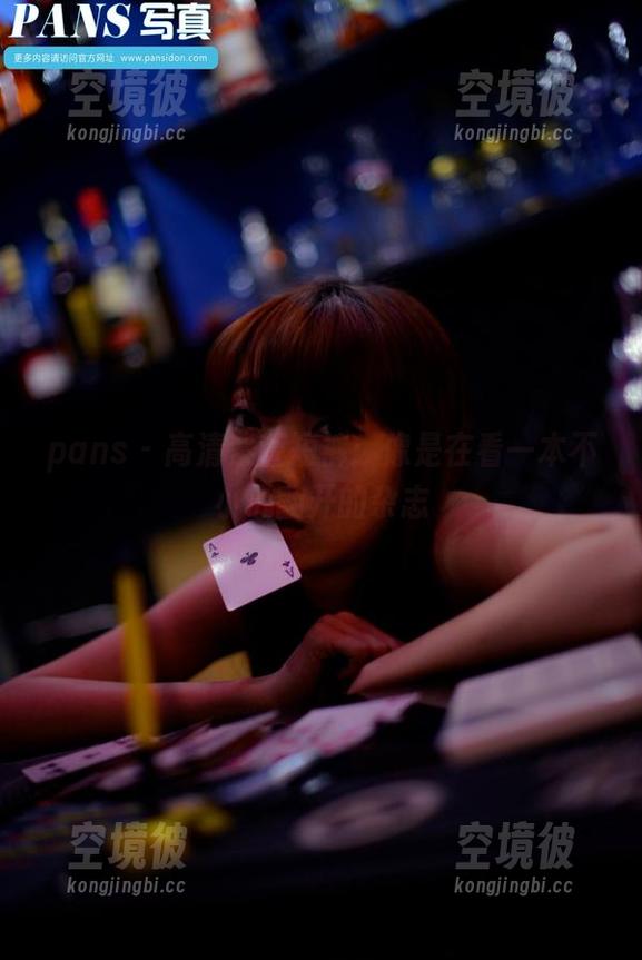 pans - 高清紫萱短裤：像是在看一本不小心翻开的杂志