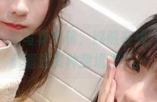 Wendy的写真专辑，熊熊在线，不小心就溜进某种意境里了。