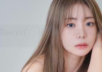 睡衣版的wuyo(우요)原图，分享的同时我也很疑惑。