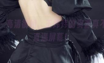 丽柜 – 高清御姐，王炜炜的资源真不赖，直逼屏幕！