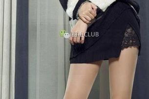 丽柜 – 当甜甜遇上瑜伽，无圣光却依旧光彩夺目，咱们聊聊体式吧
