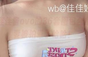 沉迷于佳佳酱ovo的36套图包合集，感觉要被拍晕了哈哈！