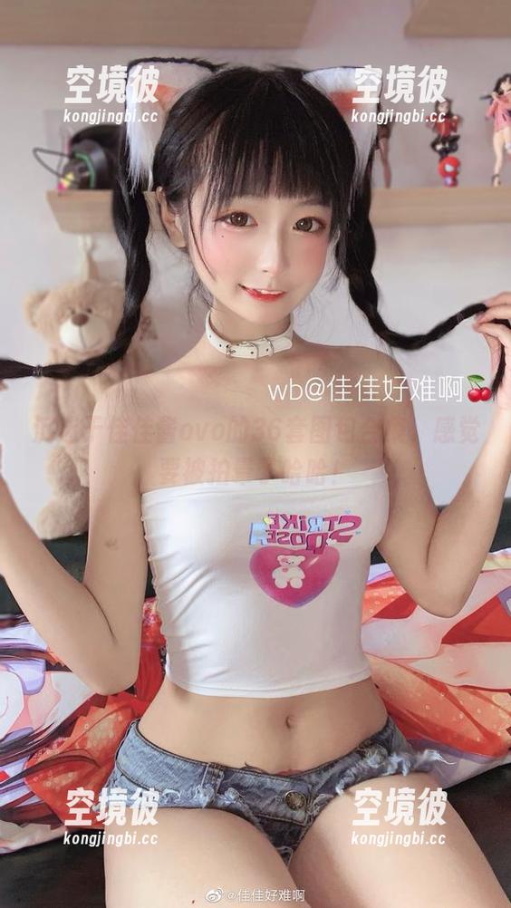 沉迷于佳佳酱ovo的36套图包合集，感觉要被拍晕了哈哈！