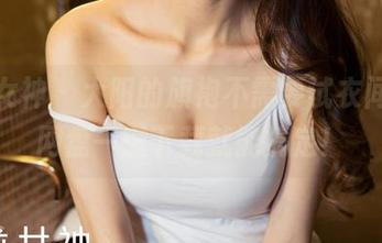 克拉女神 – 大阳的旗袍不需要试衣间，去网盘一键下载就能搞定！