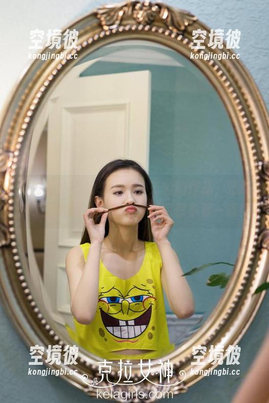 克拉女神 - 没想到吧，王睿的作品，透明成了这张图片的主角，看完想多看一遍！