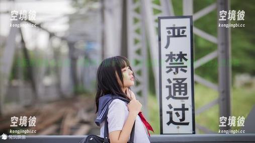 兔玩映画俏皮女孩：高清照片展示了不靠谱的俏皮，毫无防备地进入我的视线。
