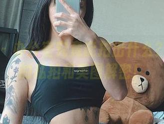 微密圈 – 办公室究竟能拍出什么？宋昱欣的私拍和美图解密！