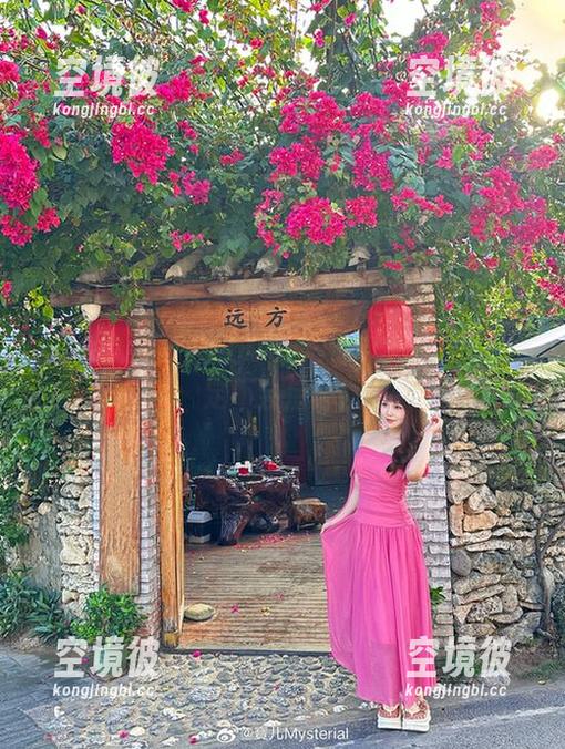 宝儿mysterial的秘书风美图，下载了一定不会后悔！