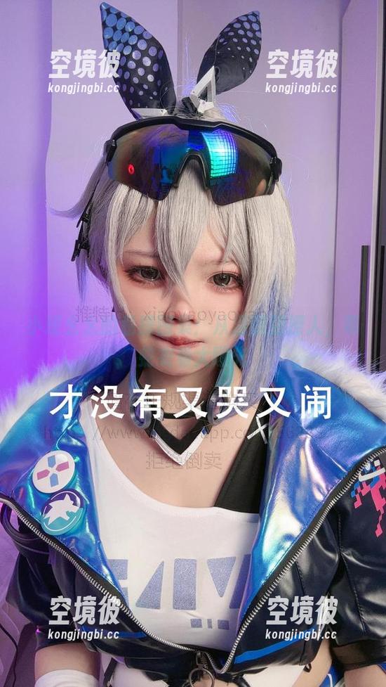 小瑶幺幺的私房图集：从温顺到撩人，毒蛇衣着大曝光