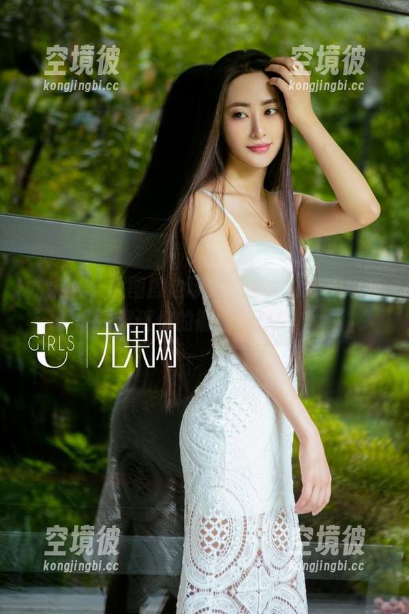 尤果网-凌希儿 尤果网 - 原图擦边球:凌希儿,今天也来展现你的御姐实力!