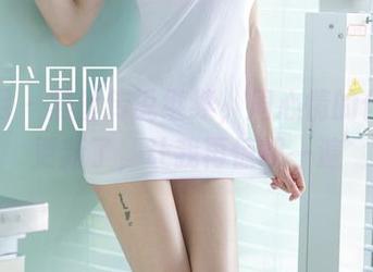 尤果网 – 黑丝传说继续，周心情的作品集更新了，让我再惊叹一遍