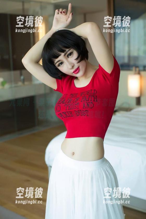 尤果网 - 栗子最新单身情人节套图，悲剧还是反转？你来瞧瞧！