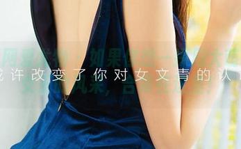 尤果网爱尤物 – 如果你想一探周大萌这位女王的风采，合集在这里！