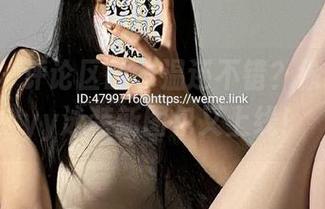 微密圈 – 评论区的水温还不错？徐绾绾yyyy泳装新图包又上线！