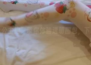 “想要个公主抱”带你体验透明图包，下载别犹豫