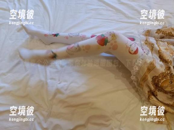 “想要个公主抱”带你体验透明图包，下载别犹豫