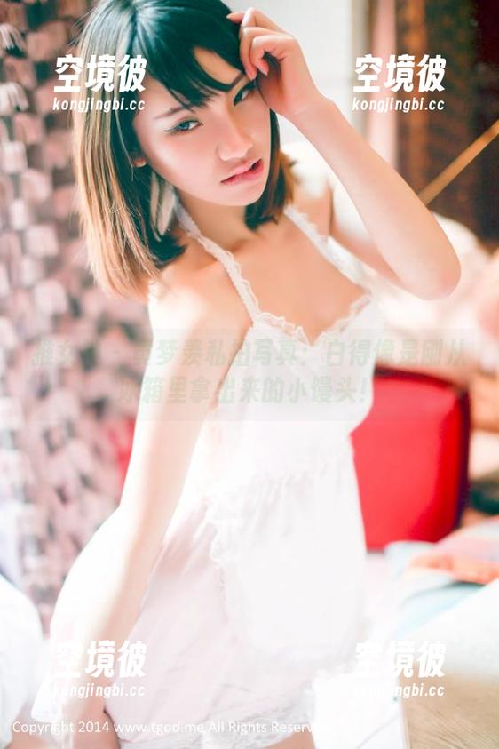 推女神 - 黄梦羡私拍写真：白得像是刚从冰箱里拿出来的小馒头！