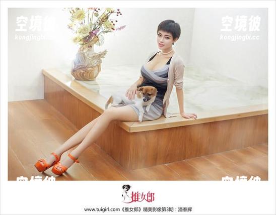推女郎 - Yu佳妮那件白衬衫：图集中归来的经典与无聊的斗争