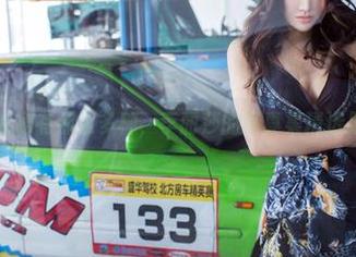 推女郎 – 连衣裙有那么多种，李丽莎的写真集精选果然不同凡响
