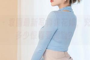 星颜社 – 袁圆最新写真集花嫁，究竟又有多少惊喜要揭晓？