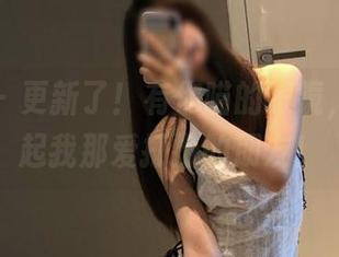 微密圈 – 更新了！有你喵的眼镜，让我想起我那爱打扮的朋友！