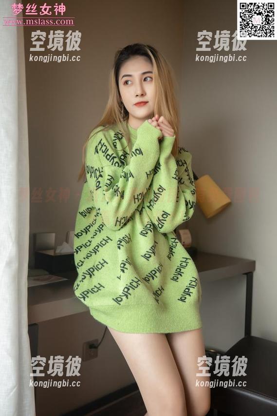 梦丝女神 - 进入苏柔的厨房，有免费图包等着你的好奇心！