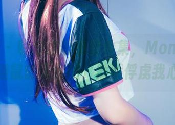 波萝社 – 收好这份免费合集，Monkey_小潘鼠的天使们，默默俘虏我心。