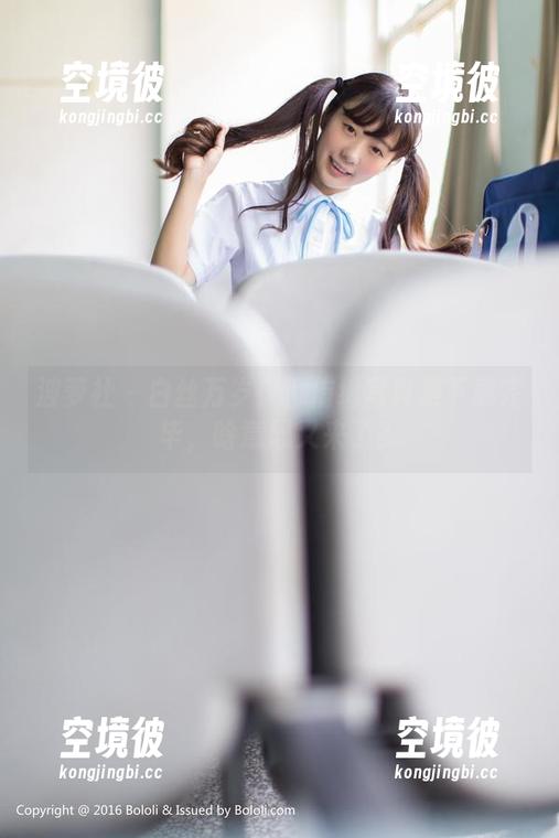 波萝社-柳侑绮 波萝社 - 白丝万岁!柳侑绮写真集下载完毕,啥意思又来了?