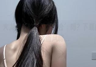 微密圈 – 火龙果羊的‘视频小合’吗？下载的话，这是什么画风啊…