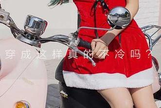 爱尤物 – 周于希的厨房探险，福利图集都快让我流口水了！
